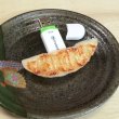 画像2: 食品サンプル USBメモリー(８ＧＢ) 餃子 (2)