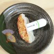 画像1: 食品サンプル USBメモリー(８ＧＢ) 餃子 (1)