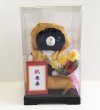 画像5: 【日本製】米寿のお祝い プレゼント ねこ ぬいぐるみ　ちゃんちゃんこ Ｓサイズ　3色 (5)