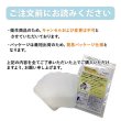 画像10: 【日本製】 洗えるマスクインナー「5枚入り」ウイルス対策 内側シート 花粉症 布マスク 取替えシート  (10)