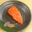 画像2: 食品サンプル マグネット　寿司（サーモン） (2)