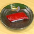 画像2: 食品サンプル マグネット　寿司（マグロ） (2)