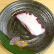 画像2: 食品サンプル マグネット　寿司（タコ） (2)